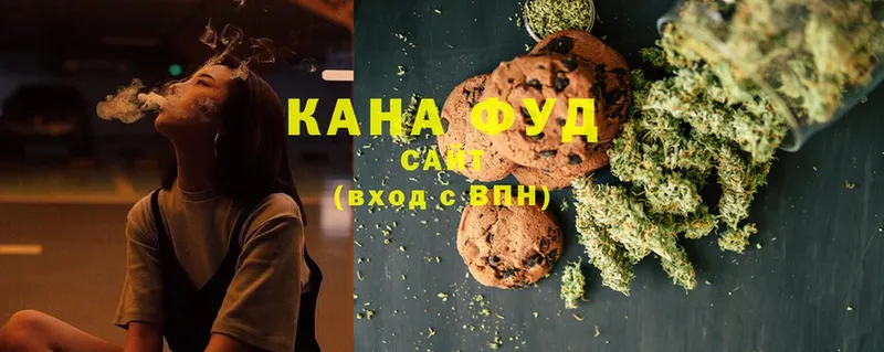 где купить   Лысково  мориарти телеграм  Canna-Cookies марихуана  hydra как войти 