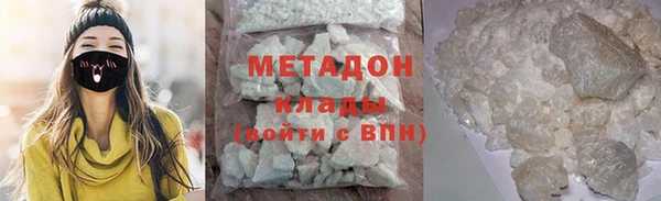 mdma Верея