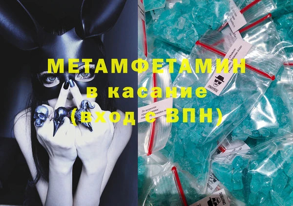 mdma Верея