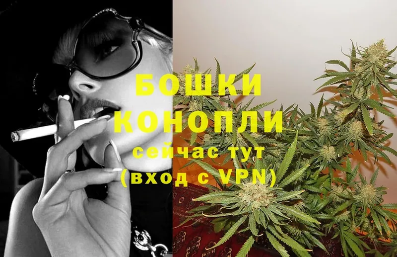 хочу наркоту  Лысково  маркетплейс клад  Марихуана SATIVA & INDICA  ОМГ ОМГ ссылка 